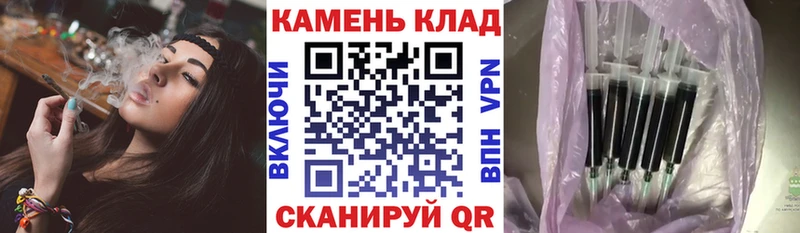 ГАШИШ хэш Новомосковск