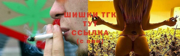 бутик Баксан
