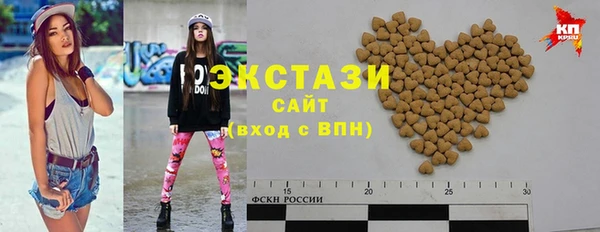 мдпв Новодвинск