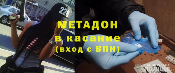 эйфоретик Балабаново