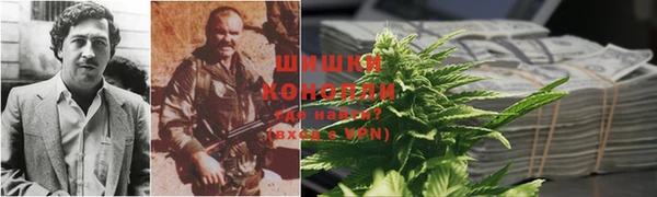 бутик Баксан