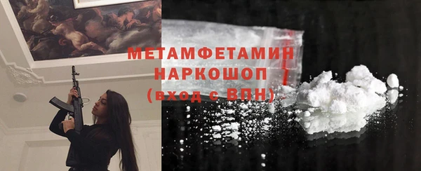 дмт Аркадак