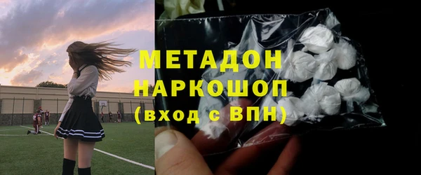 дмт Аркадак