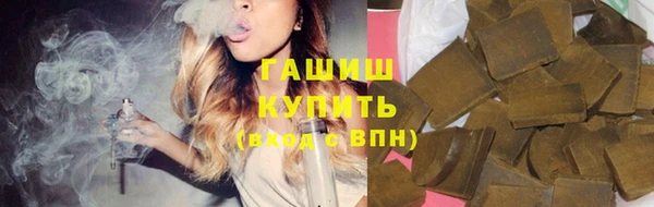 эйфоретик Балабаново