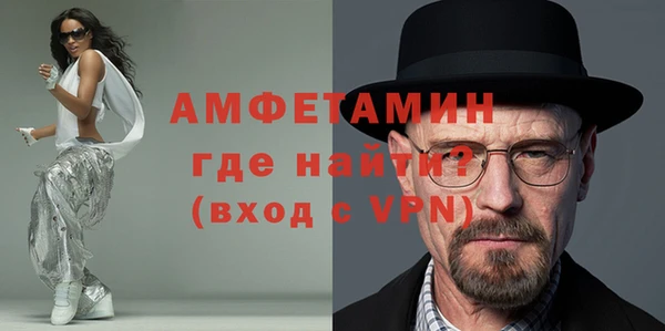 дживик Арсеньев