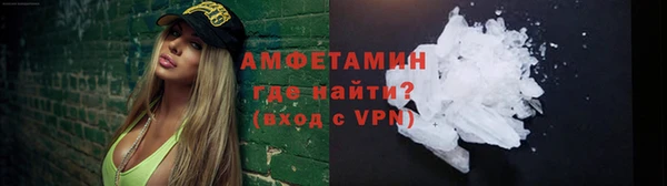 эйфоретик Балабаново