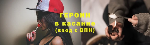 мяу мяу мука Армянск