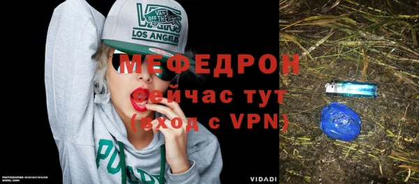 дмт Аркадак