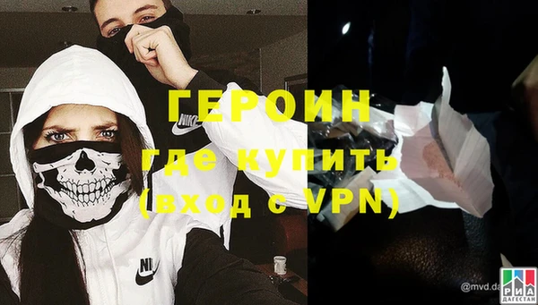 дживик Арсеньев