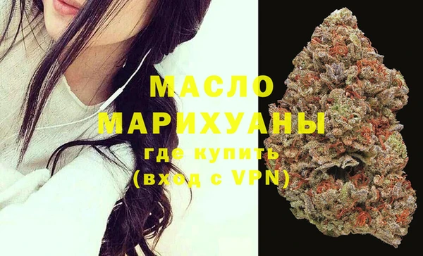 дживик Арсеньев