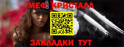 спиды Ачхой-Мартан