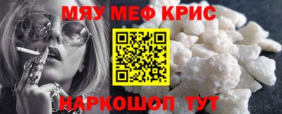 наркотики Аша