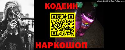 наркотики Аша