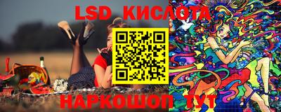 каннабис Баксан