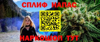 каннабис Баксан