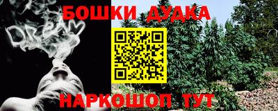 каннабис Баксан