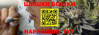 каннабис Баксан