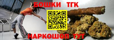 каннабис Баксан