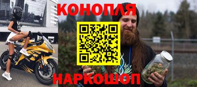 спиды Ачхой-Мартан