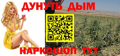 каннабис Баксан