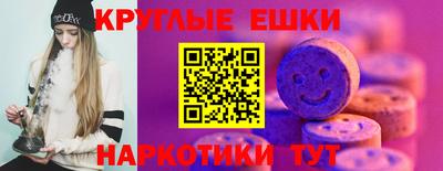 спиды Ачхой-Мартан