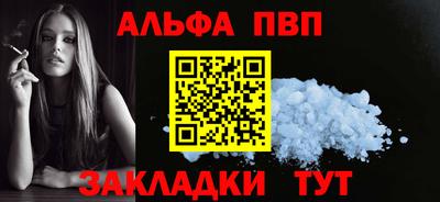 наркотики Аша