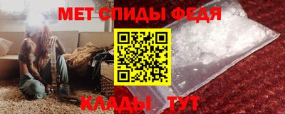 наркотики Аша