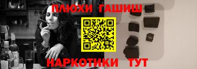 спиды Ачхой-Мартан
