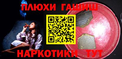 спиды Ачхой-Мартан